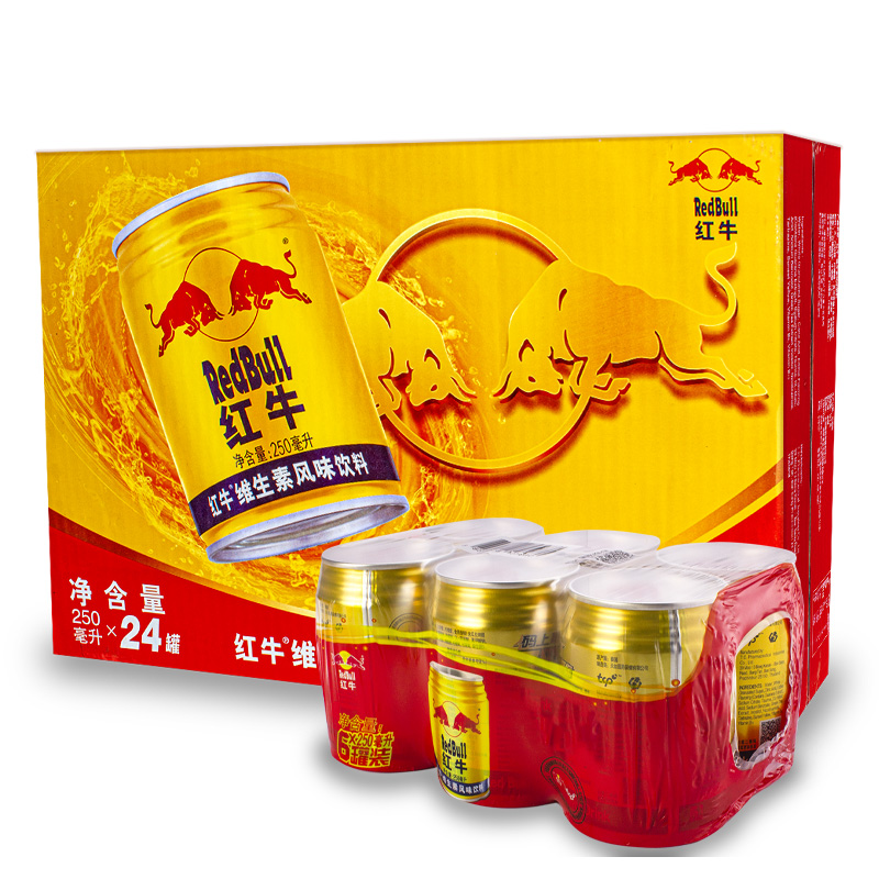 正品红牛饮料