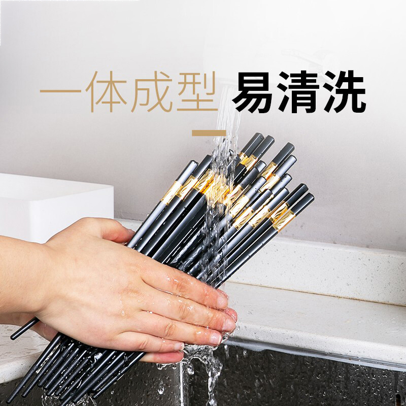 家用级高档合金筷子家庭2022新款一人一筷防滑耐高温酒店餐具