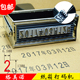 纸箱生产日期打码机大字体可调编织袋喷码机手持打码器打生产日期