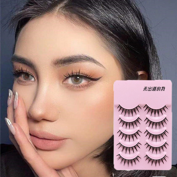 包邮nd家仙子毛a型毛假睫毛cos小恶魔芭比尖尾v簇状眼睫kylie