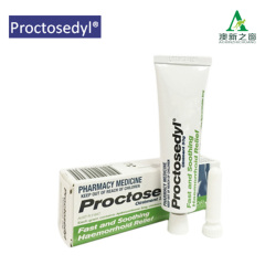 可澳洲直邮 Sanofi Proctosedyl Ointment 痔疮膏 30g