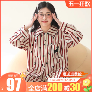 睡衣女款2024新款春款网红风全棉长袖家居服韩版卡通春秋两件套装