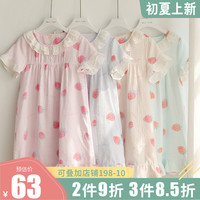女童睡裙夏纯棉纱布短袖儿童家居服薄款中大童母女亲子装睡衣裙子