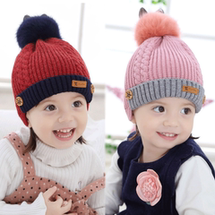 儿童帽子秋冬保暖帽护耳韩版新款宝宝帽时尚男童女童针织毛线帽潮