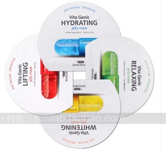 巴诺巴奇Banobagi 维他命果冻面膜