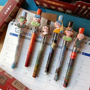 晨光名画系列盲盒中性笔黑直液式走珠笔梵高挂件速0.5针管签字笔