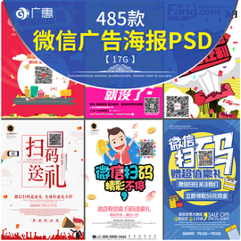 求租房屋怎么写