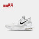 NIKE 耐克 AIR MAX IMPACT 2 男子训练实战中帮篮球鞋 CQ9382-100