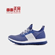 Adidas阿迪达斯 女式 pure boost轻便减震透气跑步鞋 AQ6777