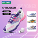 YY尤尼克斯YONEX羽毛球鞋排球鞋新款耐磨减震男女运动鞋子SHB620C