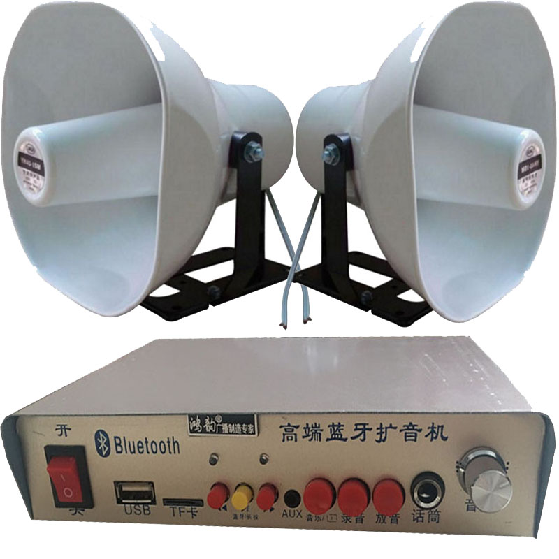 产品:12v24v100w蓝牙叫卖喇叭车载扩音器扬声器户外宣传大声公高音