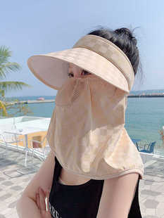 防晒帽子女夏季太阳帽女款全脸紫外线采茶帽户外遮脸面罩遮阳帽女