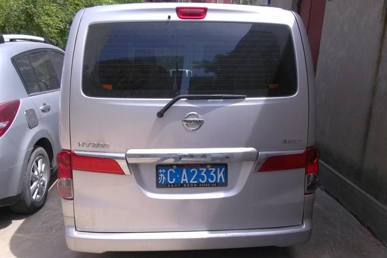 【第一次拍卖】车辆:车牌号为苏ca233k号尼桑日产牌小型汽车一辆