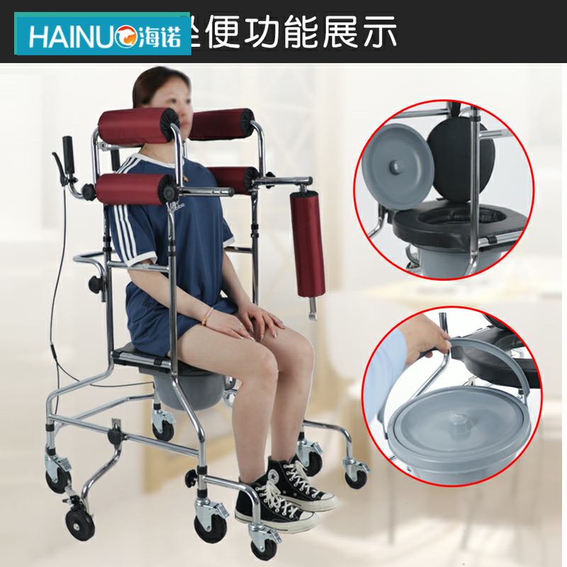 偏瘫康复训练器材老人中风多功能站立架成人学步车辅助行走助行gy