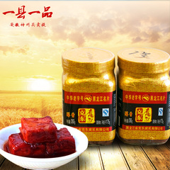 克东正宗二克山红方腐乳块7号龙坛350g*2玻璃瓶 黑龙江特产豆腐卤