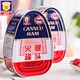 上海特产梅林火腿罐头340g*3罐火腿沙拉原料无淀粉午餐肉户外食品