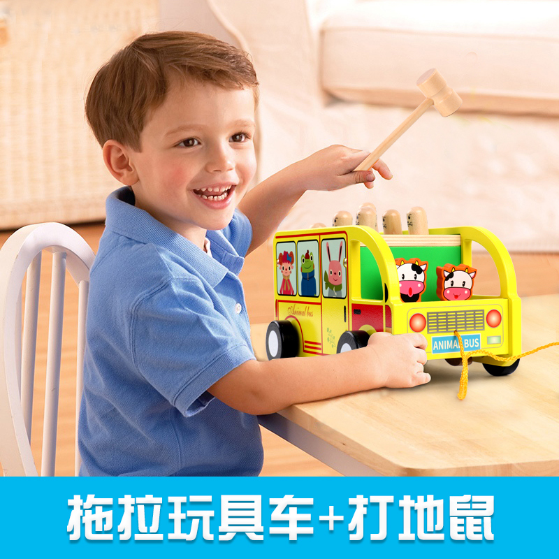 兒童打地鼠早教益智玩具 男孩女孩嬰幼兒1-2-3歲敲打擊巴士拖拉車在類目 玩具/童車/益智/積木/模型, 串珠/拼圖/配對/拆裝/敲打玩具, 打地鼠/敲擊果蟲中 - 來自Buy2taobao.com提供專業的淘寶代購服務