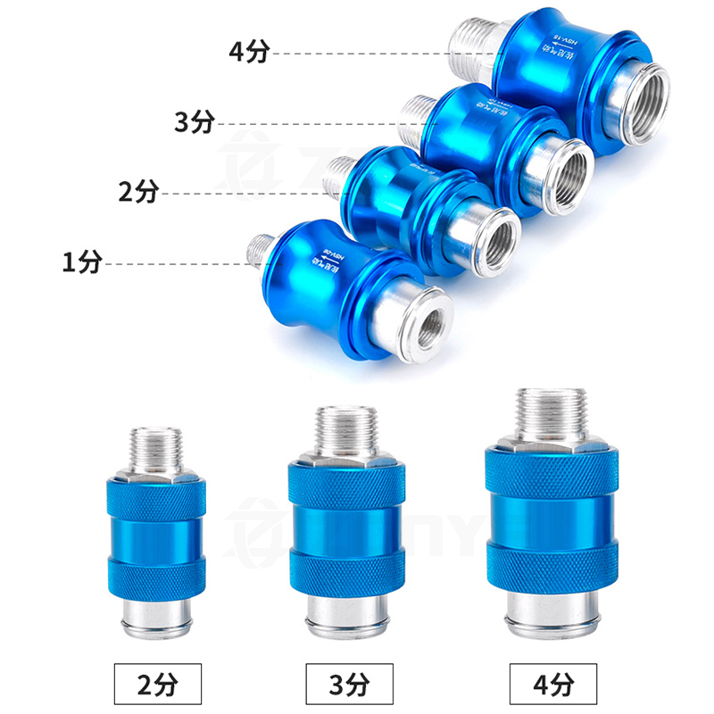 手滑阀HSV-06/08/10/15滑动开关手推阀气源开关阀排气阀2分手控阀