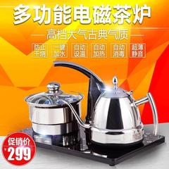 SEAKORA 茶具1自动上水电热水壶套装泡茶正品智能三合一家用水壶