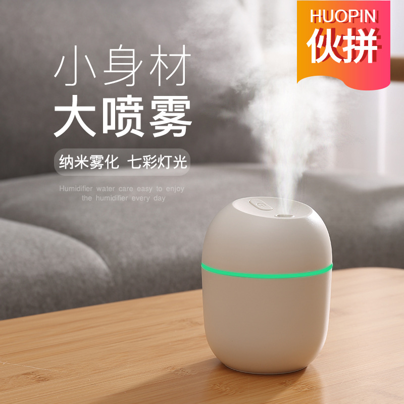 外貿空氣車載小型加濕器香薰機家用創意USB超聲波humidifier噴霧在類目 生活電器, 加溼器中 - 來自Buy2taobao.com提供專業的淘寶代購服務