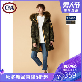 C＆A大毛领连帽中长棉服女保暖派克夹棉工装外套CA200210783