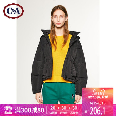 C&A CA200197155 女士贴袋绗缝面包棉服 196.1元