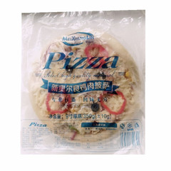 9英寸厚底 新奥尔良鸡肉披萨 冷冻速冻比萨饼成品pizza微波炉