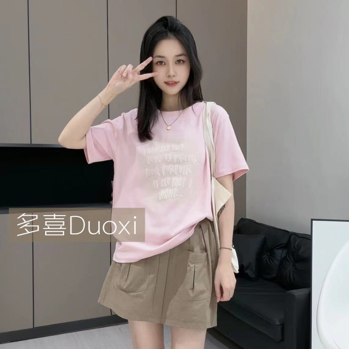 Duoxi+小字母发泡印花短袖T恤女夏季新款休闲时尚百搭显瘦上衣