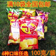 子弟薯片 子弟土豆片 云南特产零食 100g/袋