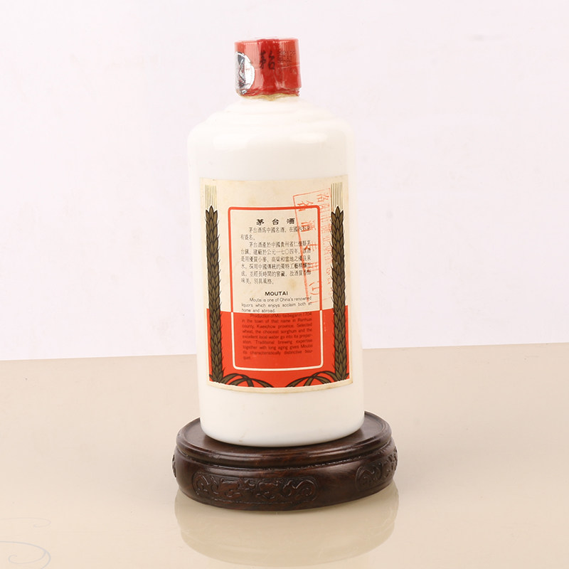 【传承a86】1999年 贵州飞天茅台酒 1瓶 500ml 53度