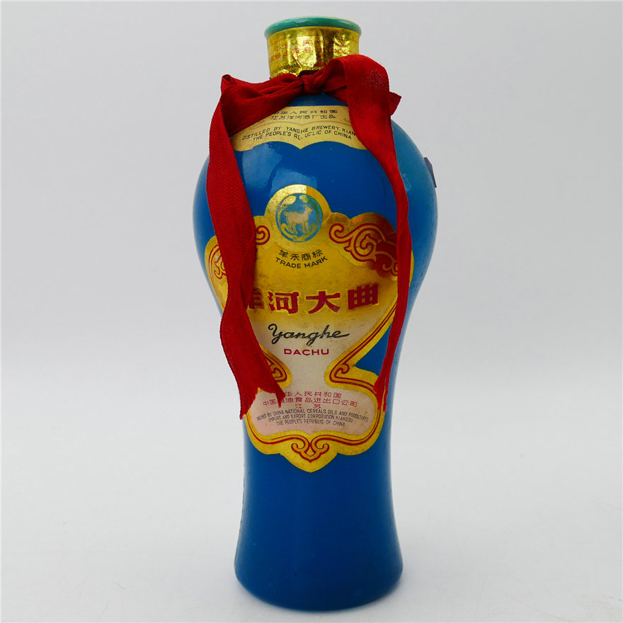 【16】80年代洋河大曲酒55度1瓶500ml{传承经典老酒拍卖}