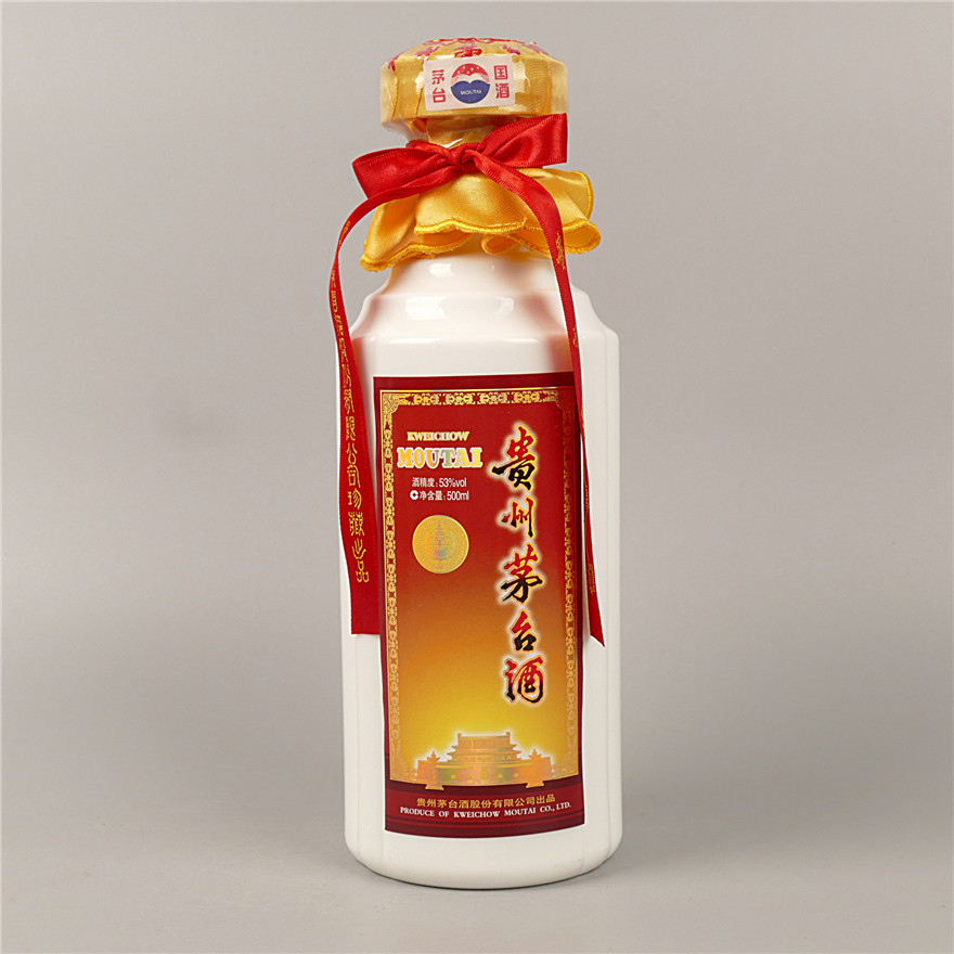 【17】2011年 绛色茅台酒 53度 1瓶 500ml