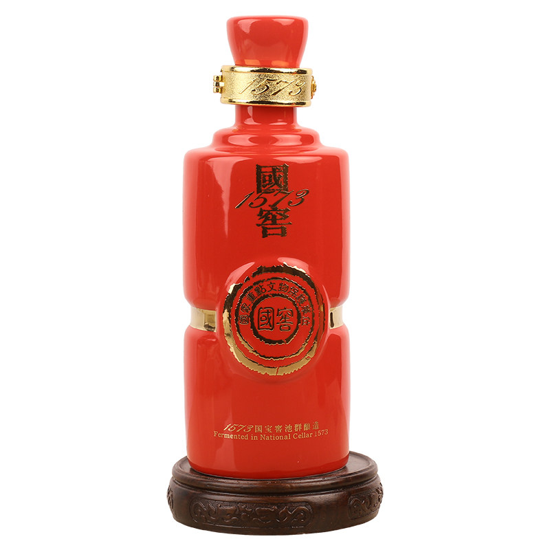 【传承i-54】水晶红瓶国窖1573 2瓶 500ml 53度 2017年