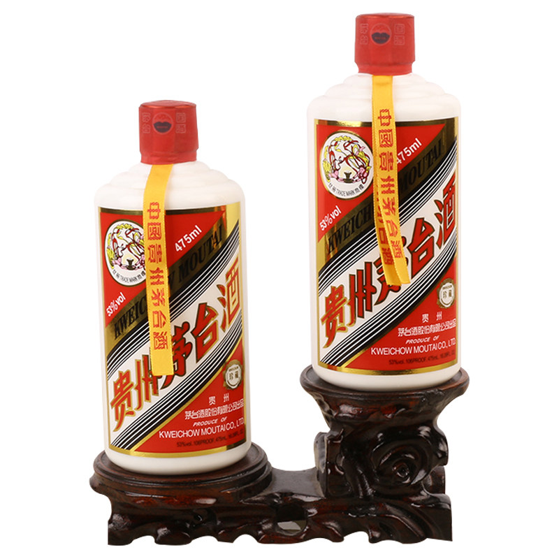 【传承w69】2015年 黄飘带珍藏飞天茅台酒 53度 2瓶 475ml