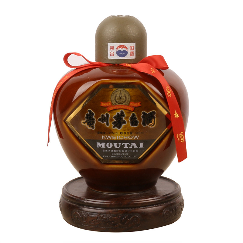 【传承u40】2017年 草帽贵州茅台酒 53度 1瓶 500ml