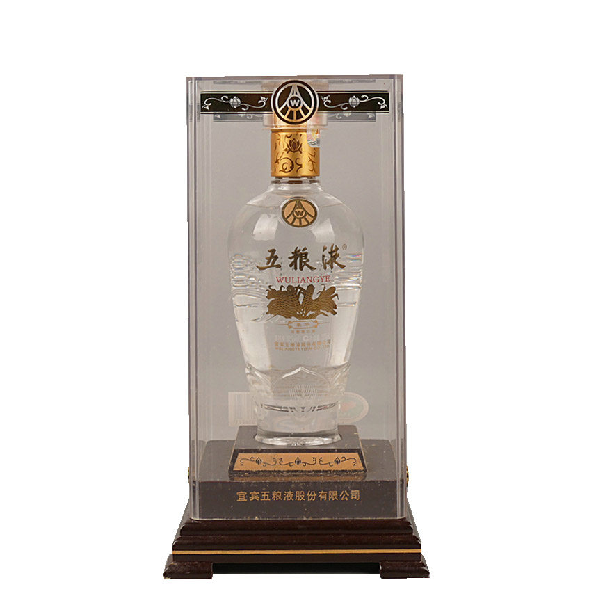 【58】2010年 五粮液豪华 52度 3瓶 500ml