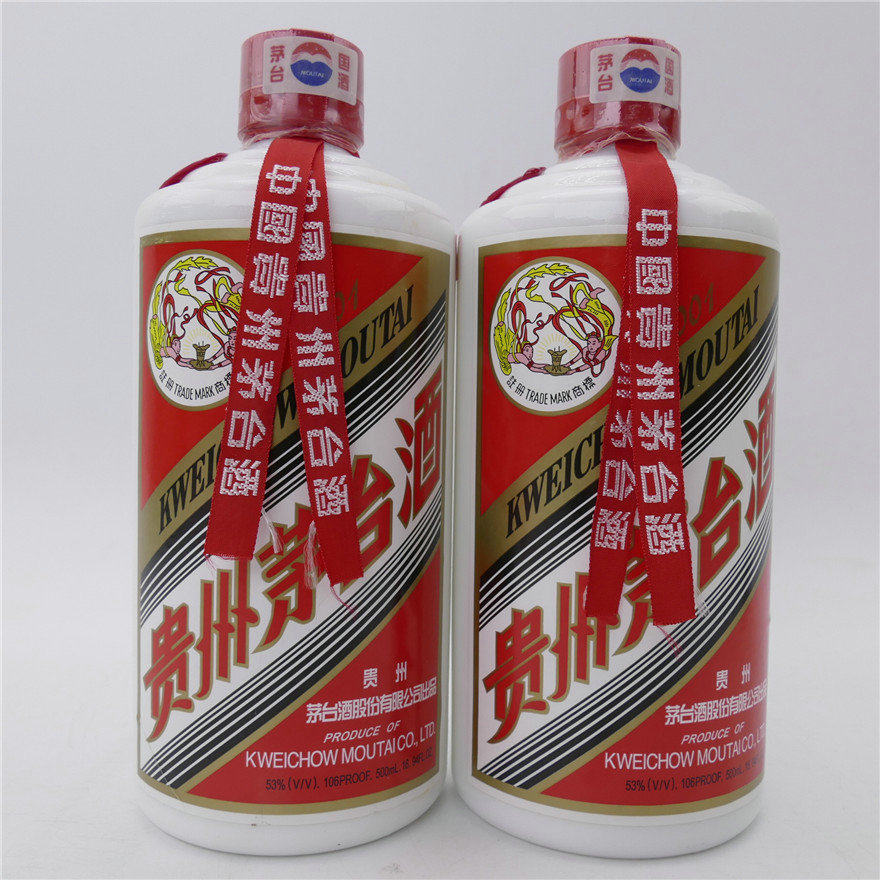 【6】 2001年茅台酒53度 2瓶 500ml{传承经典老酒拍卖}