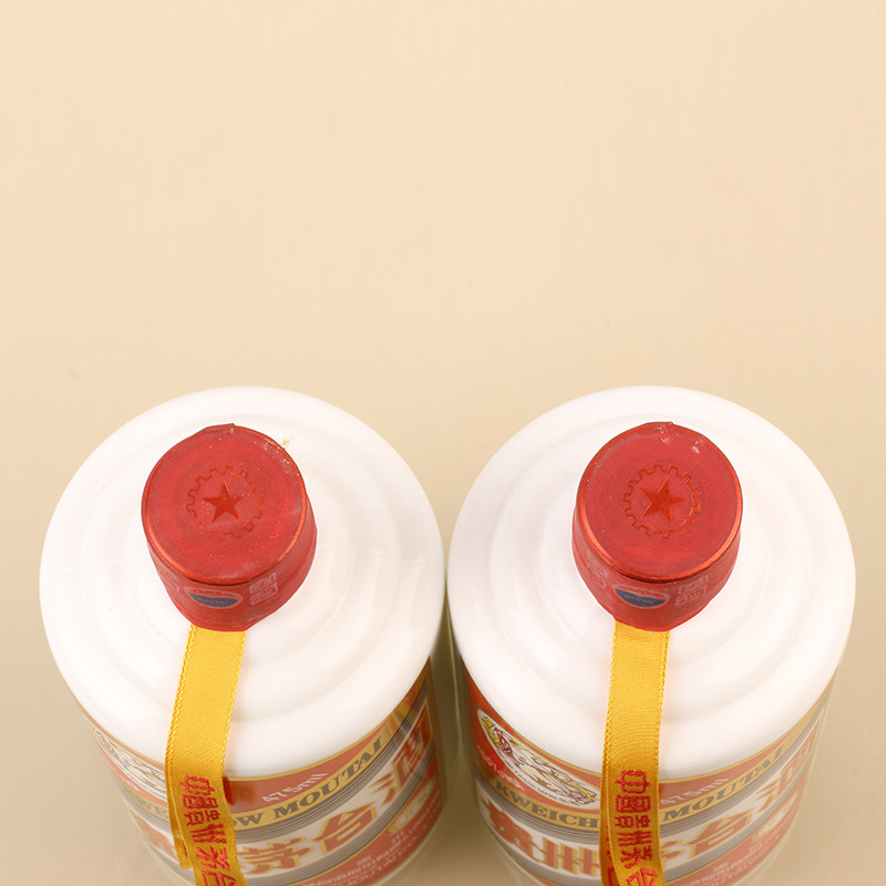 【传承w69】2015年 黄飘带珍藏飞天茅台酒 53度 2瓶 475ml