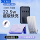 10000mAh powerbank wireless charger磁吸充电宝magsafe快充带线