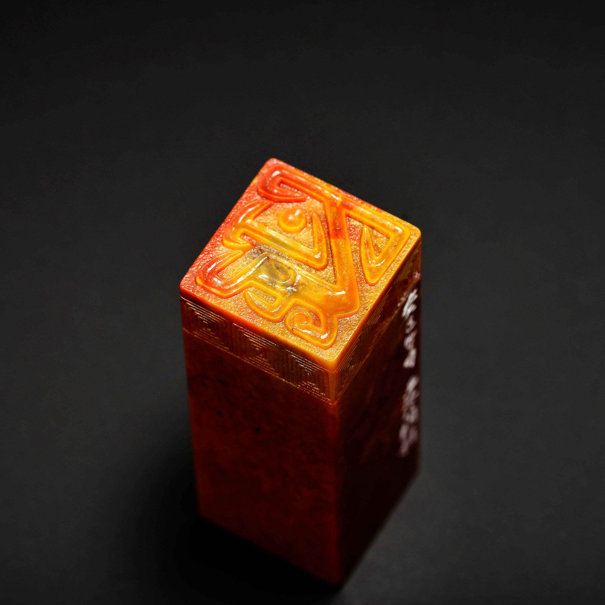 李明桓《长年大利》巴林石印章