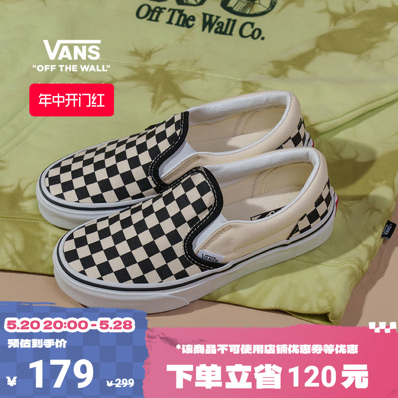 【开门红】Vans范斯童鞋官方 S