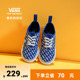 Vans范斯童鞋官方 Authentic克莱因蓝个性有型小童帆布鞋