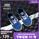 【狂欢节】Vans范斯童鞋官方 Ward Slip-On一脚蹬复古小童帆布鞋