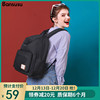 Bansusu. Solid Backpack Female students a bag College wind knapsack ins Travel bags Bansusu. Solid Backpack Female students a bag College wind knapsack ins Travel bags