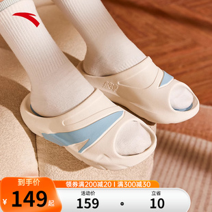 安踏C37丨软底运动拖鞋男女同款夏季厚底防滑外穿篮球休闲鞋凉拖