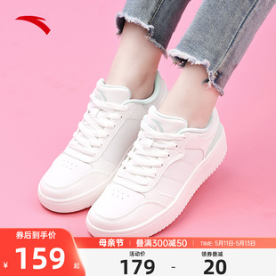 安踏女鞋板鞋女2024夏季新款官方正品女士学生小白鞋厚底运动鞋子