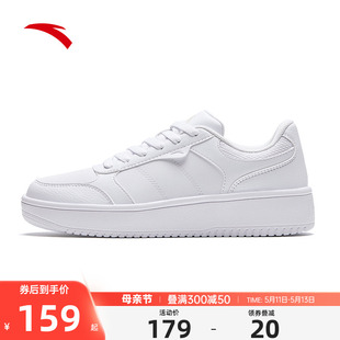 安踏男鞋板鞋男2024新款小白鞋官方正品夏季白色透气休闲运动鞋子
