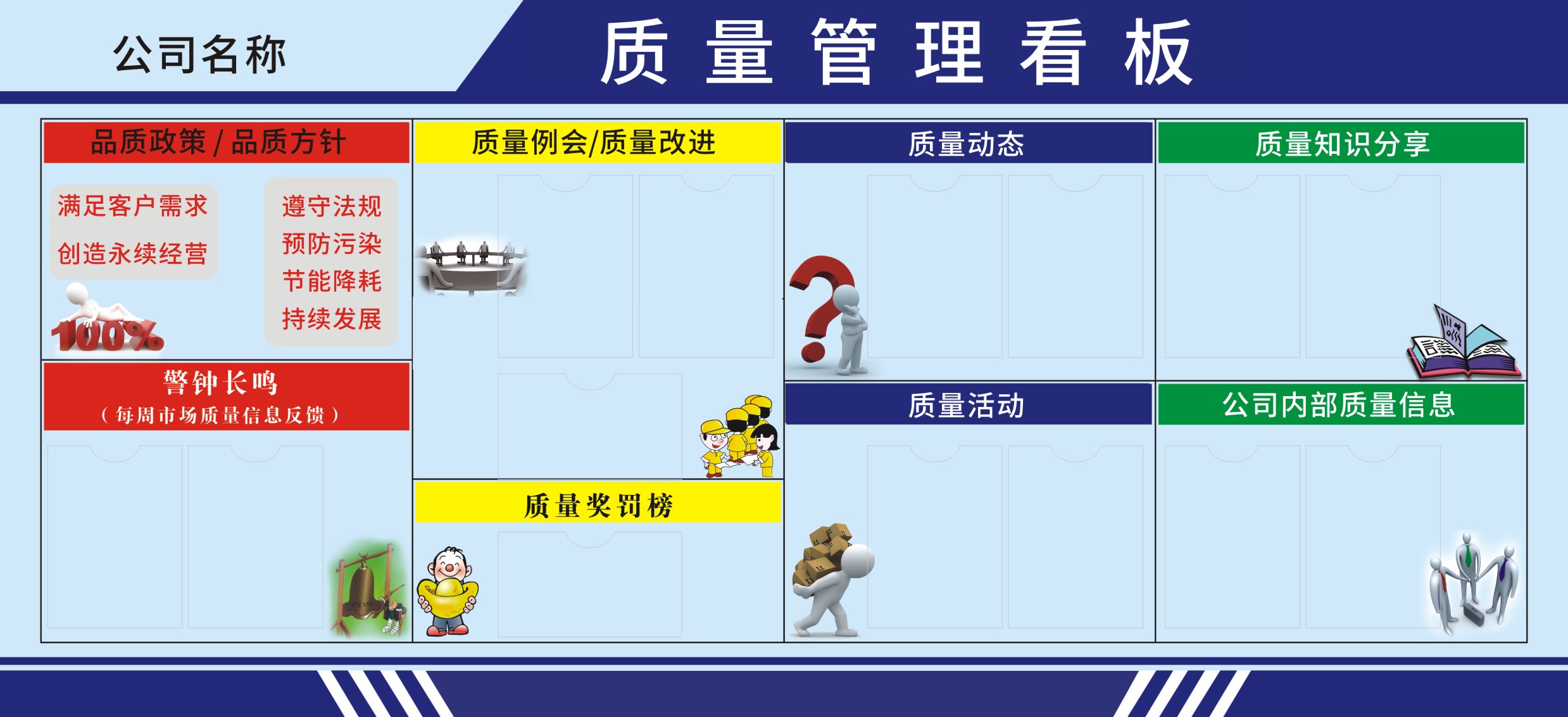 m768海报印制写真展板喷绘挂图公司企业工厂写真