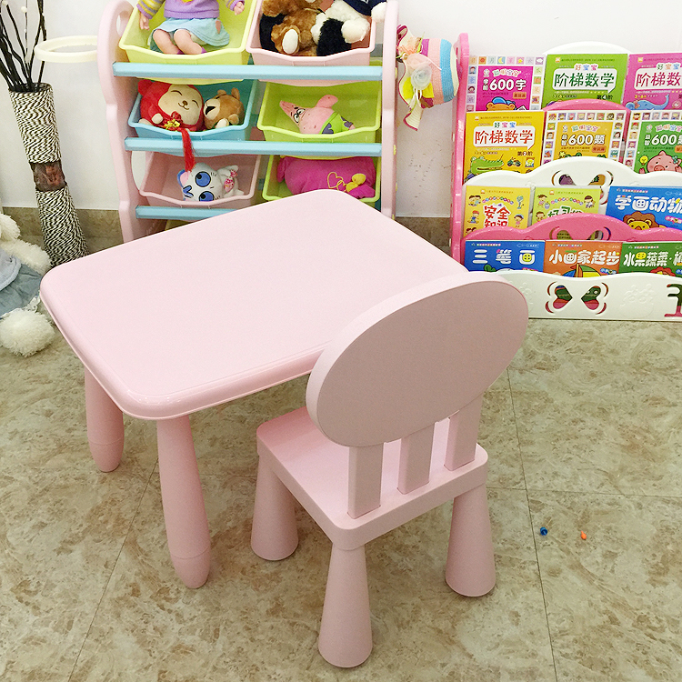 新款儿童塑料桌椅 宝宝餐桌椅 幼儿园学习画画游戏玩具小桌组合