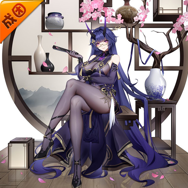 成团uwowo悠窝窝崩坏3 雷电芽衣 夜雨春澜cosplay服装女旗袍黑丝